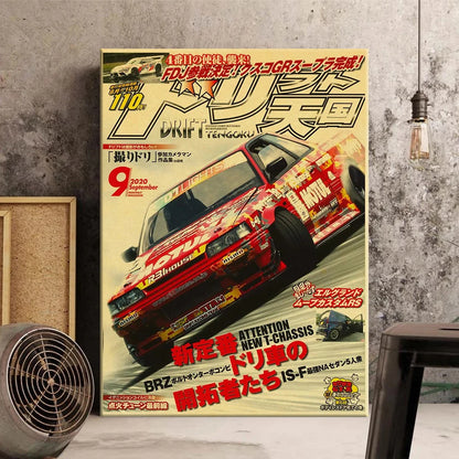 JDM Vintage Car Posters
