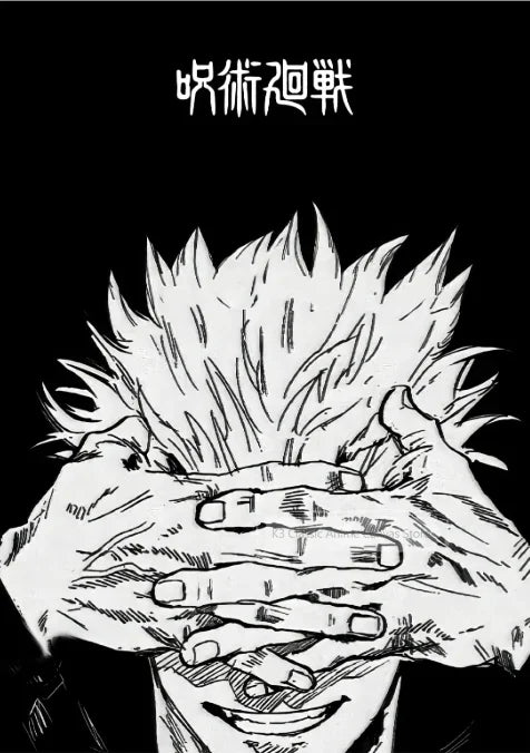 Retro Jujutsu Kaisen Posters