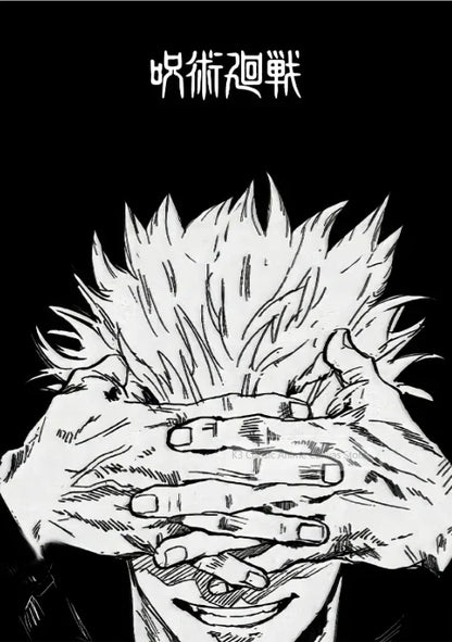 Retro Jujutsu Kaisen Posters