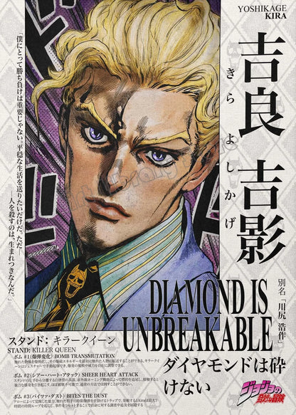 Retro Classic Japanese Manga Series Posters