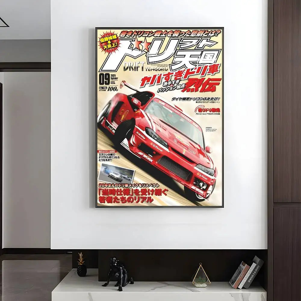 Vintage Japanese Racing Magazine Posters