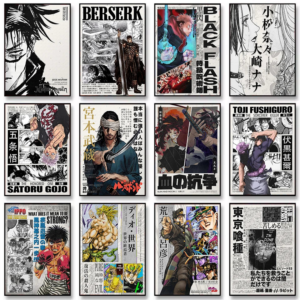 Retro Classic Japanese Manga Series Posters