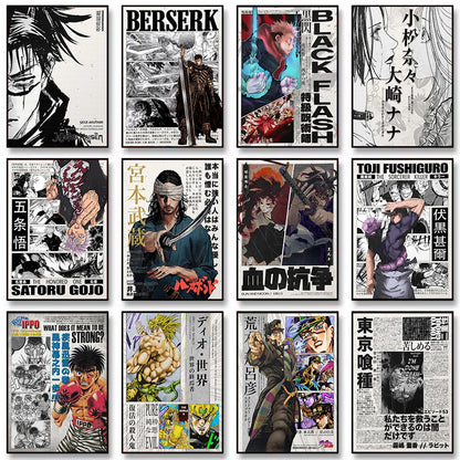 Retro Classic Japanese Manga Series Posters