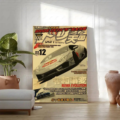 JDM Canvas Wall Art
