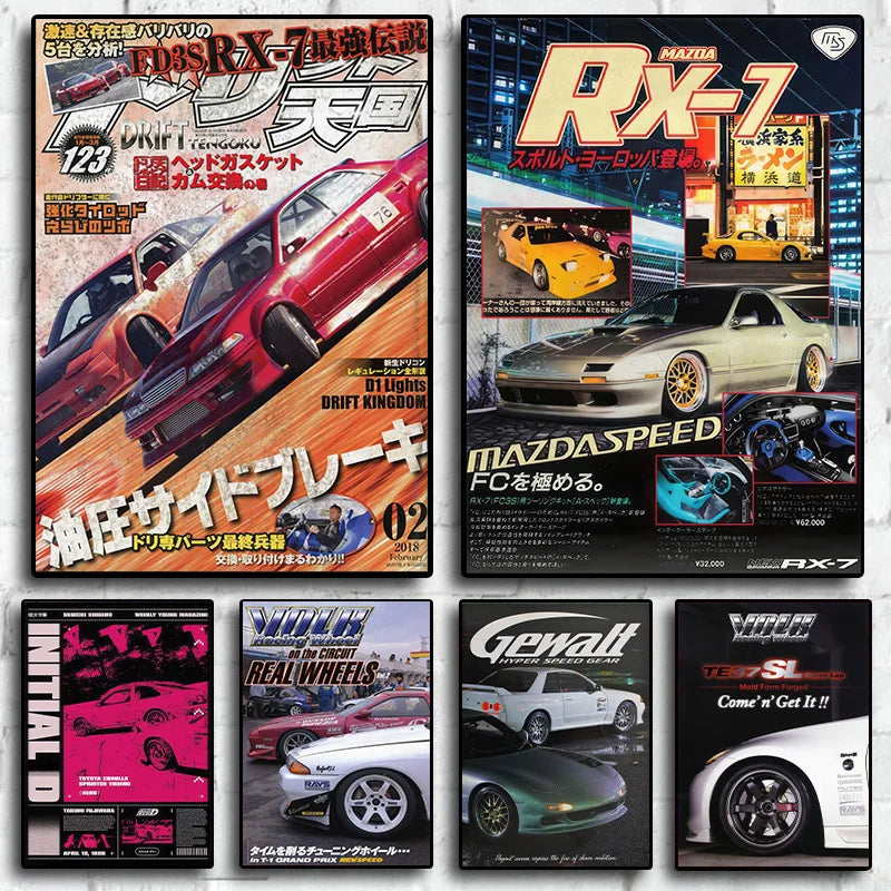80s Gtr 80S Retro Japanese Cars GTR JDM Racing Magazin… | Threadline