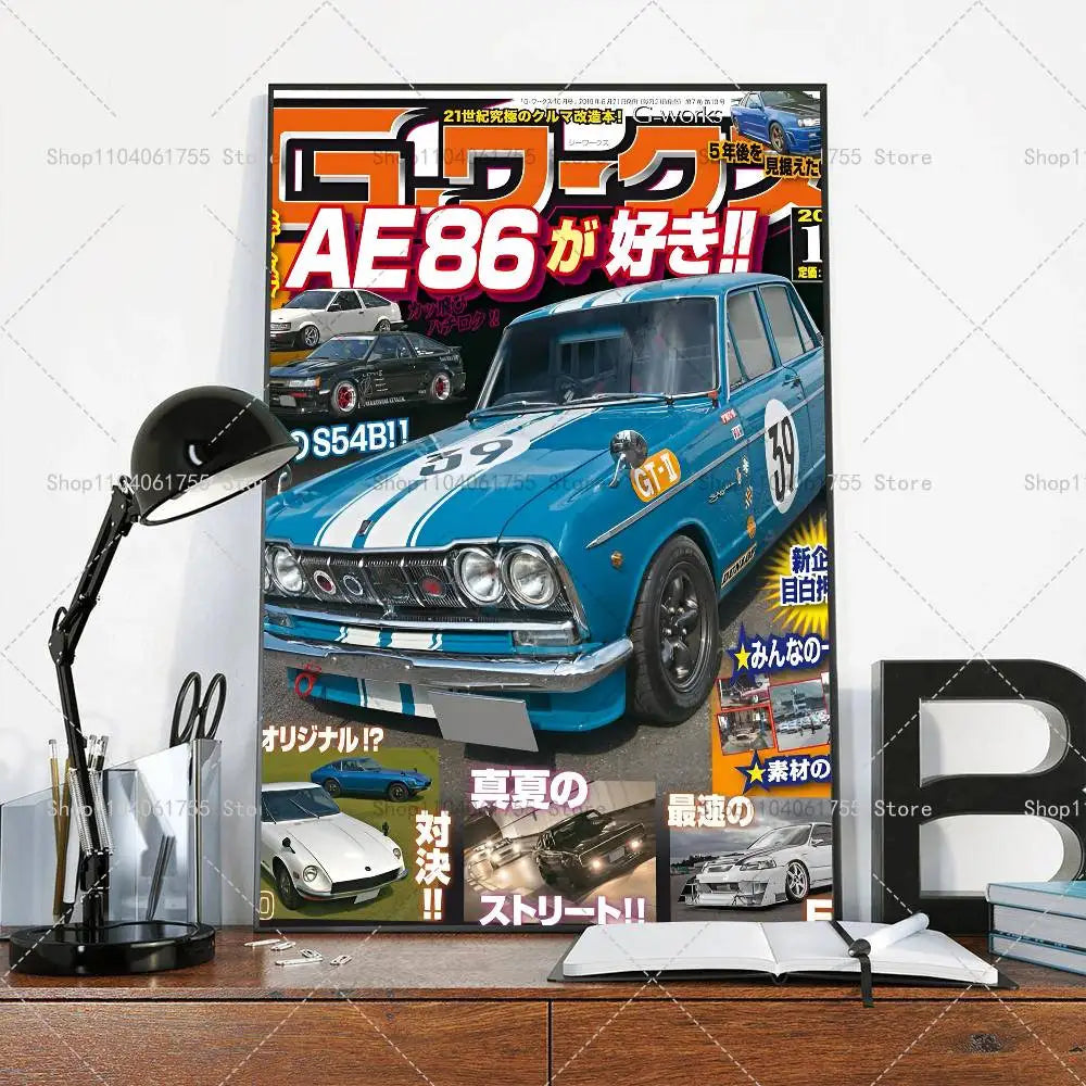 Vintage Japanese Racing Car Posters