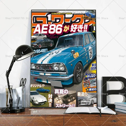 Vintage Japanese Racing Car Posters