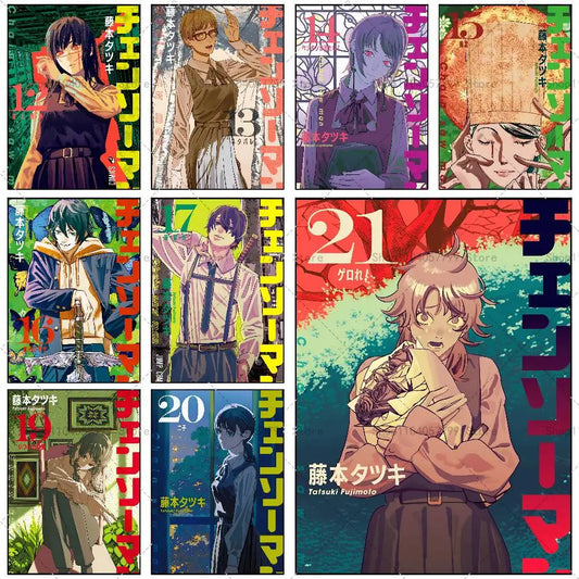 Chainsaw Man Manga Poster – anime wall art by Threadline