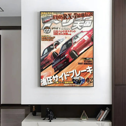 Vintage Japanese Racing Magazine Posters