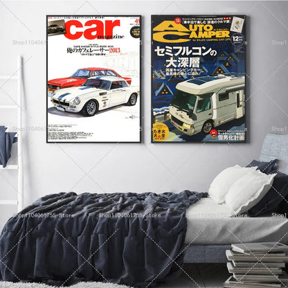Japan Auto Magazine Cover Posters
