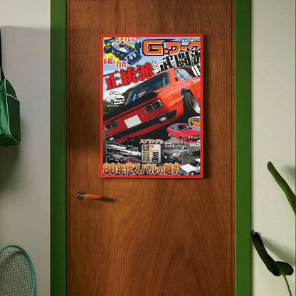 80s GTR Racing Magazine Posters