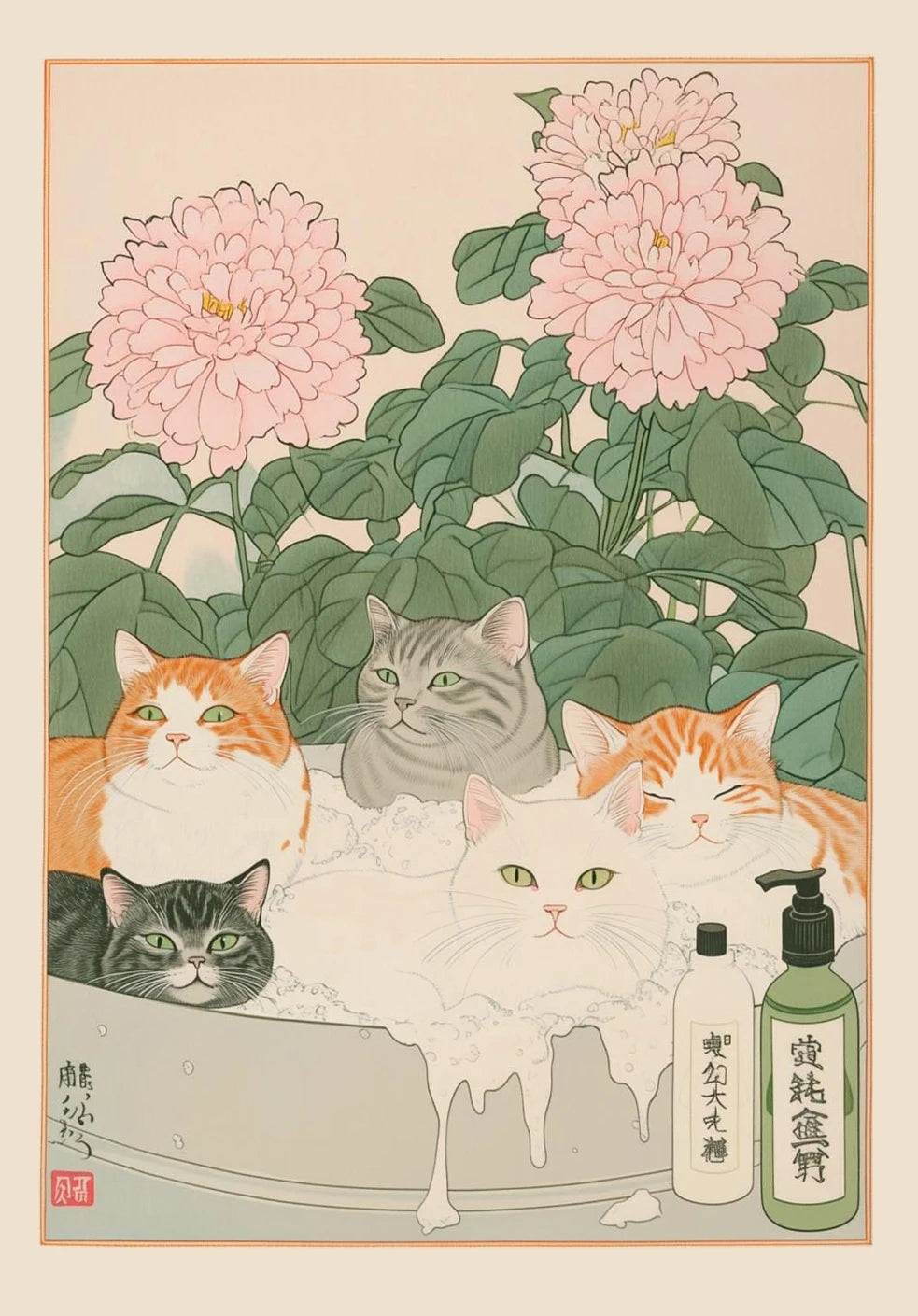 Japanese Cat Aesthetic Home Decor