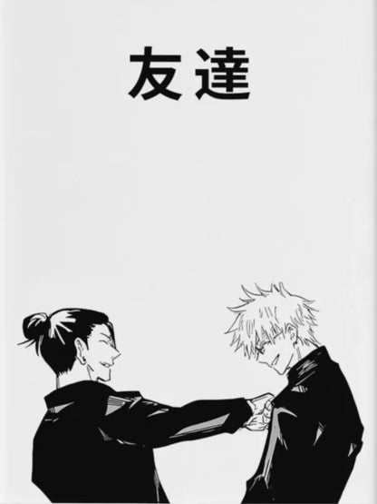 Retro Jujutsu Kaisen Poster