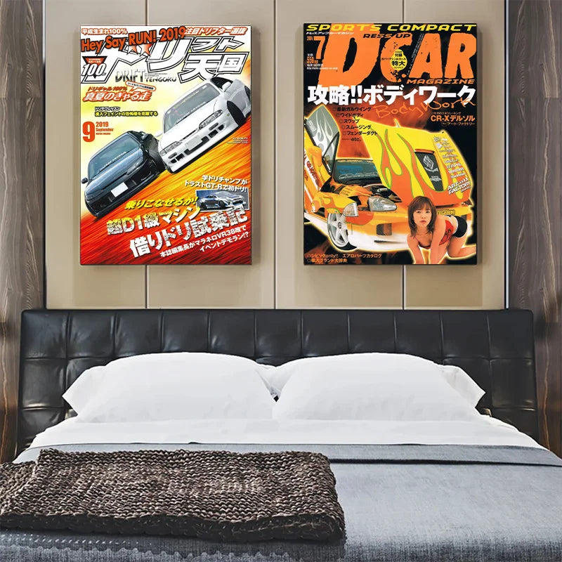 80S Retro Japanese Cars GTR JDM Racing Magazine Cover Posters