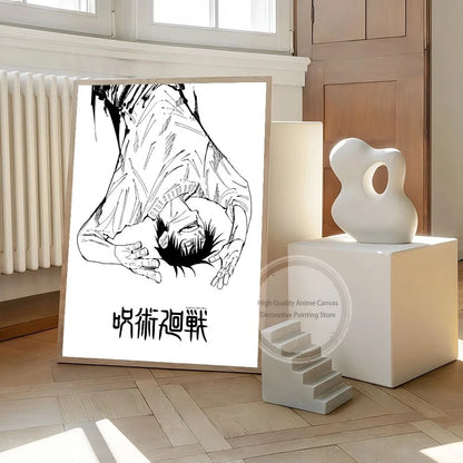 Black And White Jujutsu Kaisen Posters