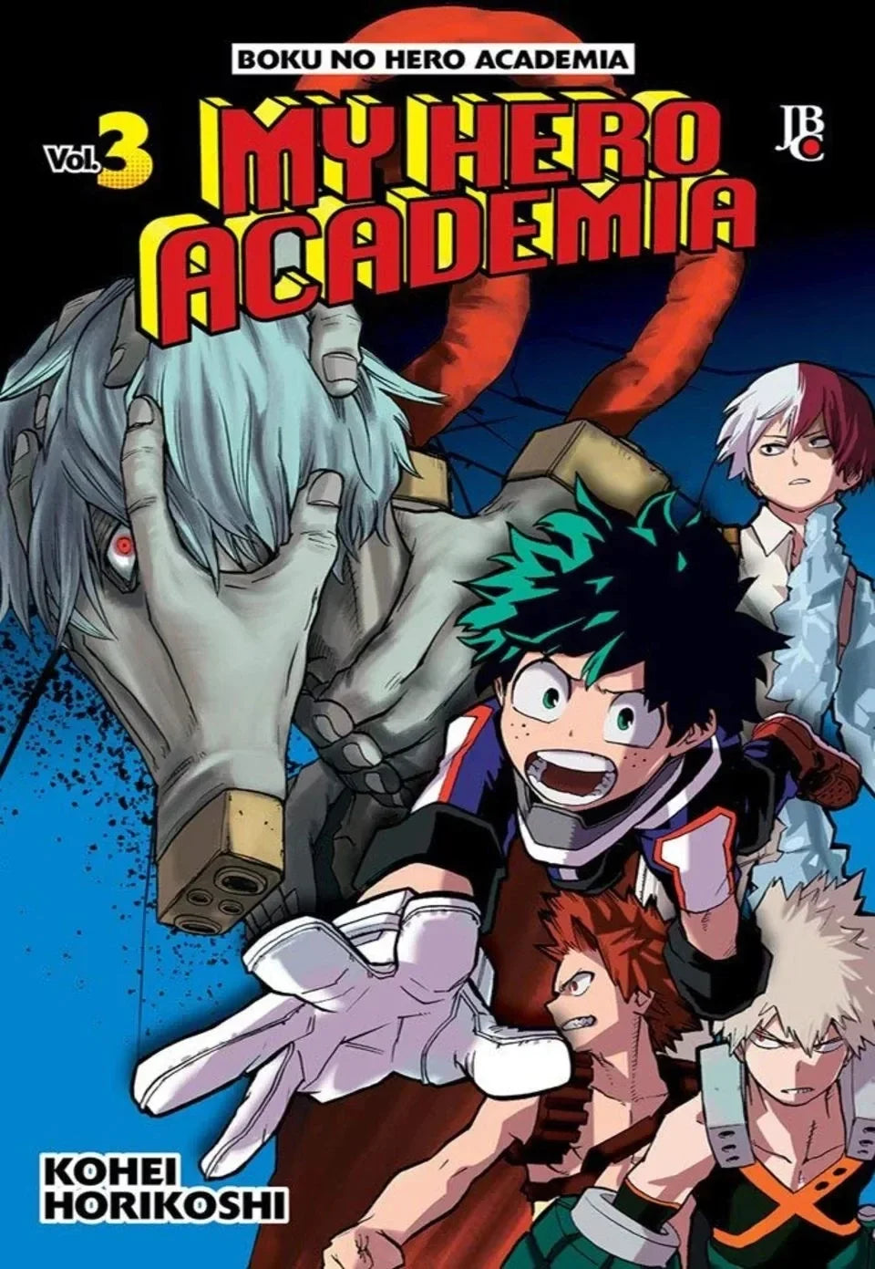 My Hero Academia Poster v4