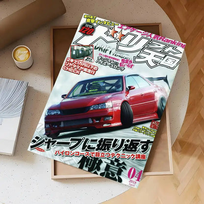 Retrofit Racing Posters