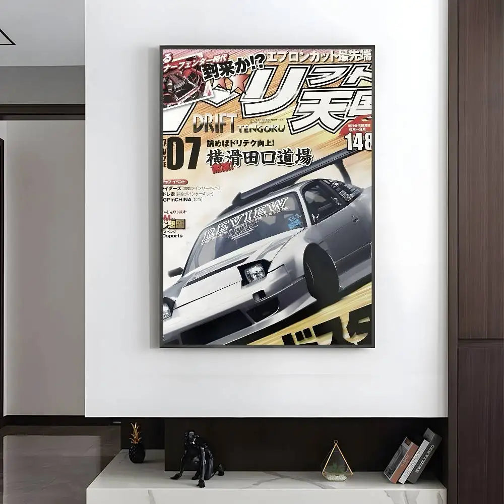 Vintage Japanese Racing Magazine Posters