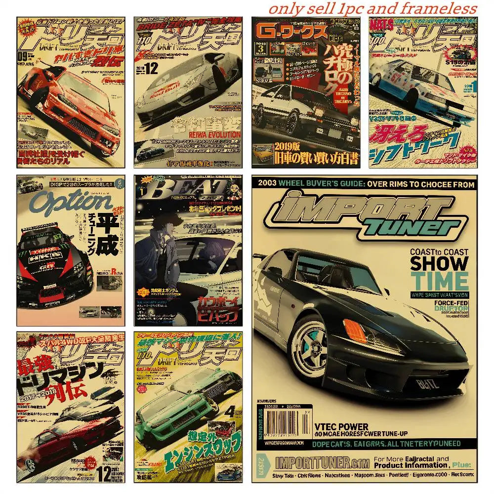 JDM Canvas Wall Art