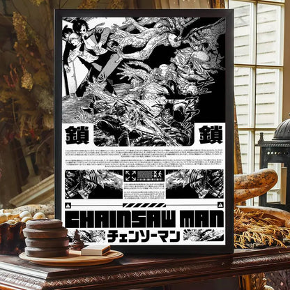 Chainsaw Man Poster Vintage Anime Wall Art v3