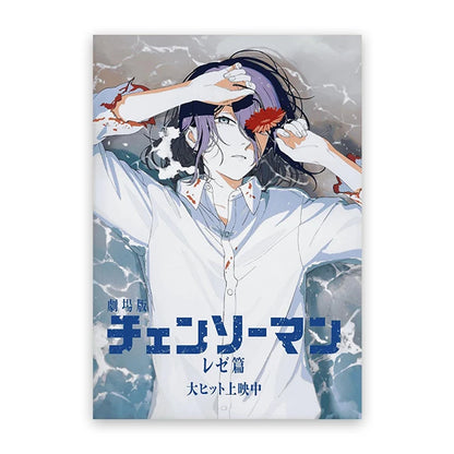 Chainsaw Man Street Art Posters