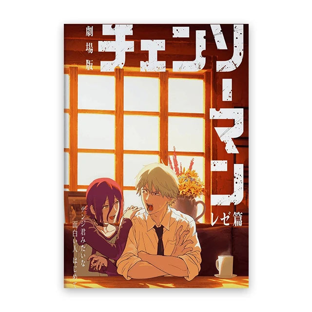 Chainsaw Man Street Art Posters