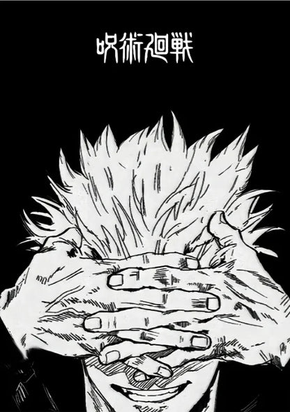 Retro Jujutsu Kaisen Poster