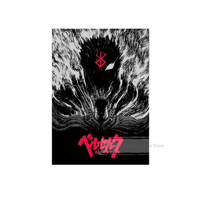 Authentic Berserk Posters
