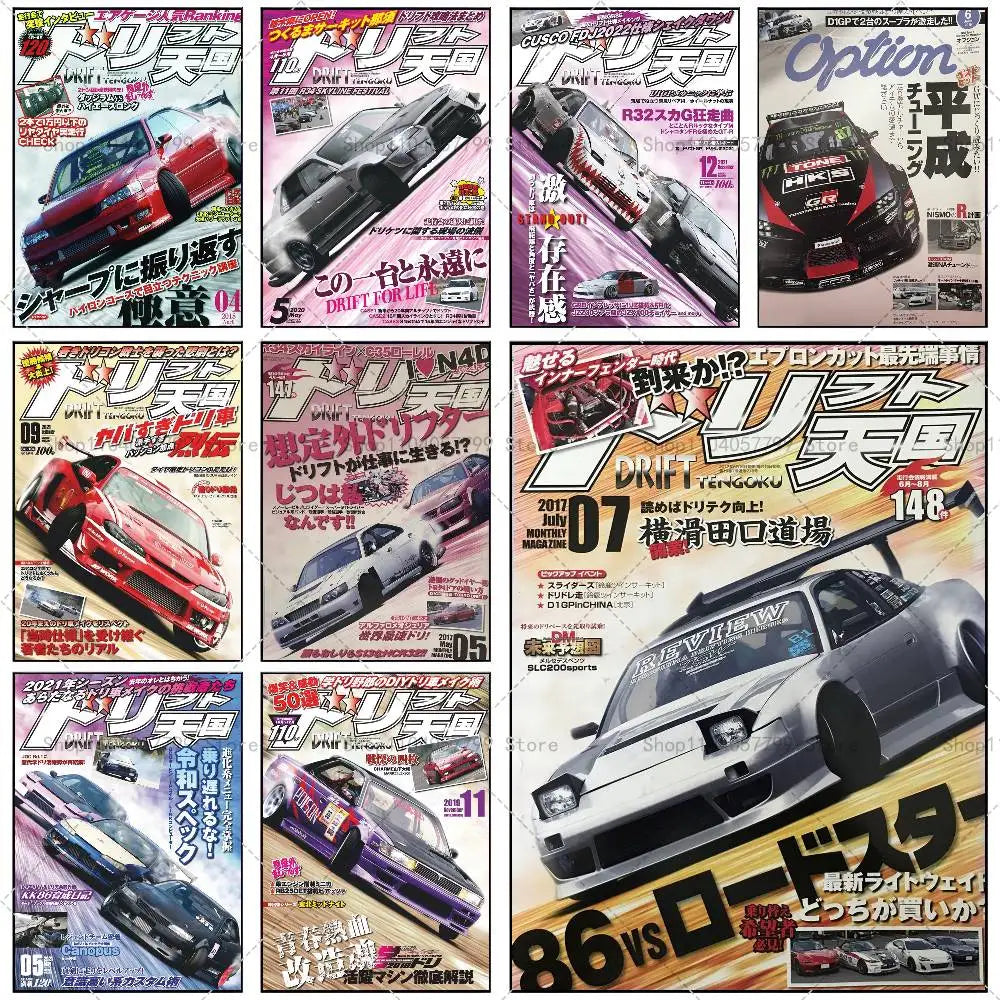 Retrofit Racing Posters - JDM Car Art
