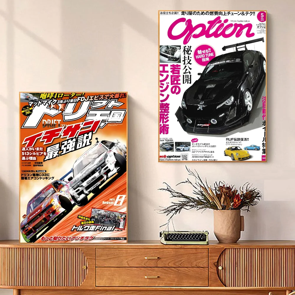 JDM Vintage Racing Posters