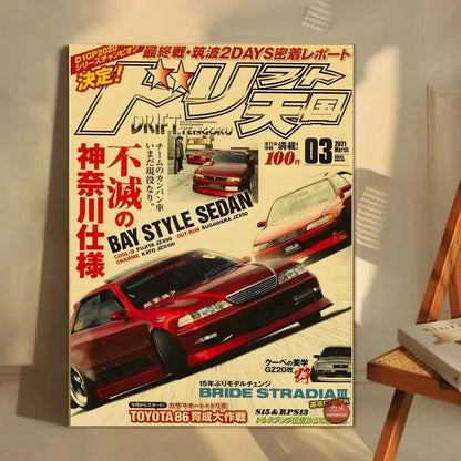 Minimalist JDM Car Posters