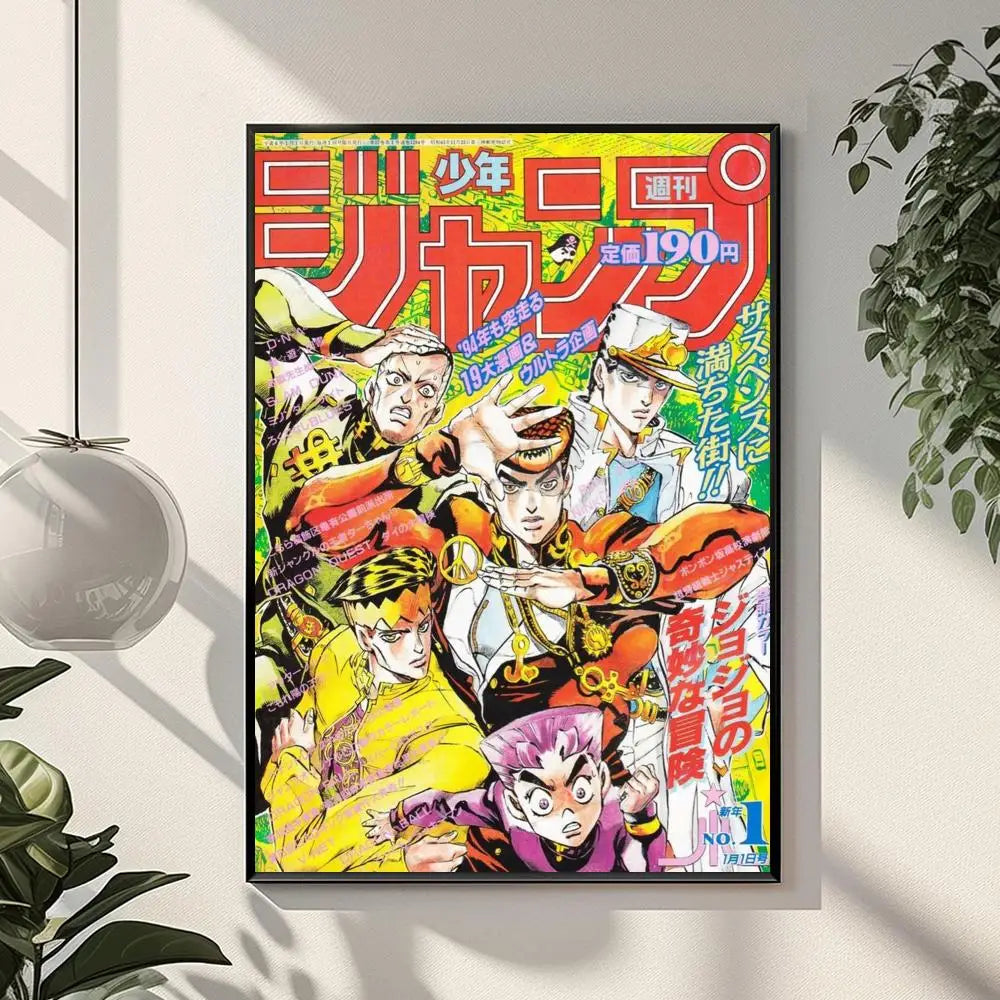 JoJo's Bizarre Adventure Posters