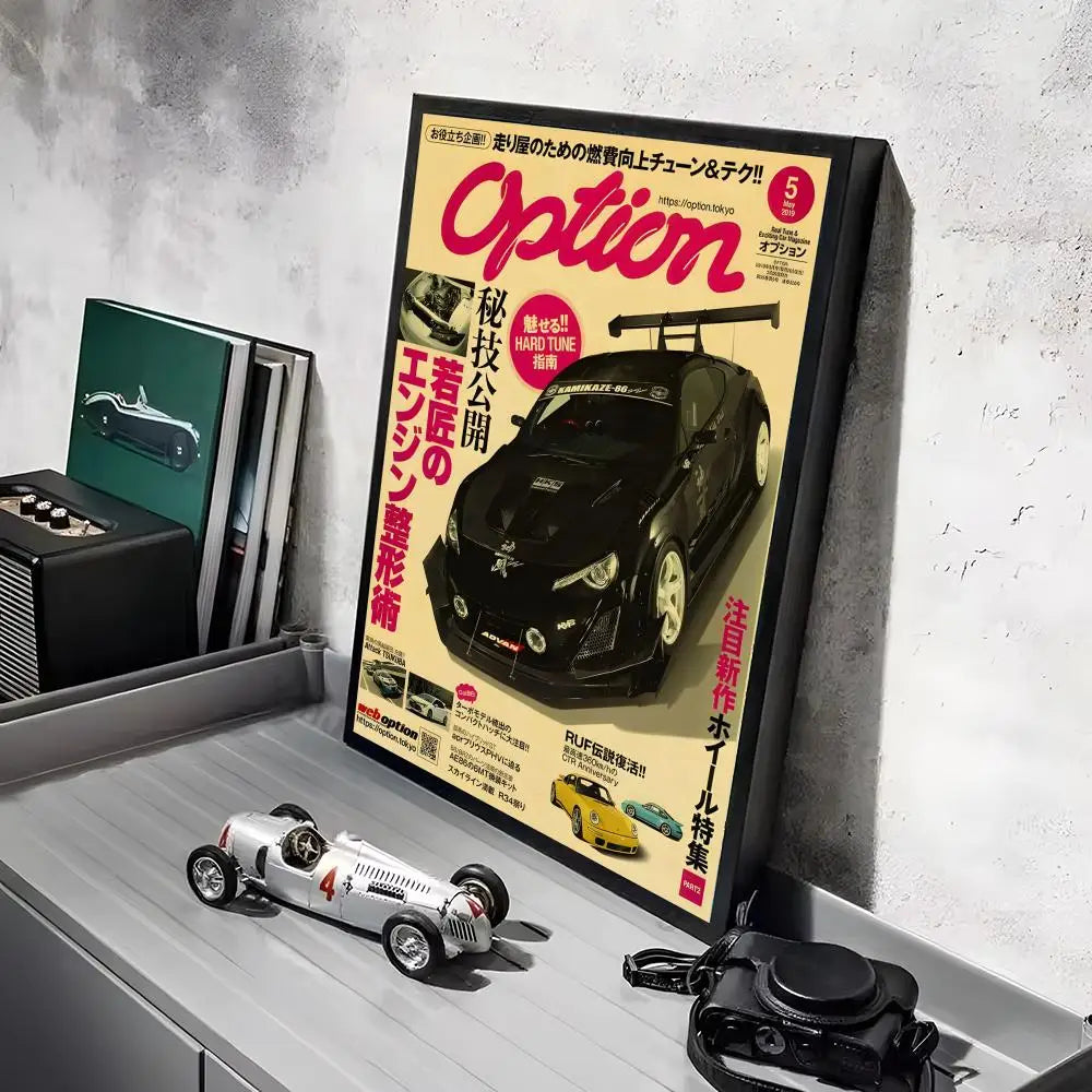 Retro Japanese Car Posters