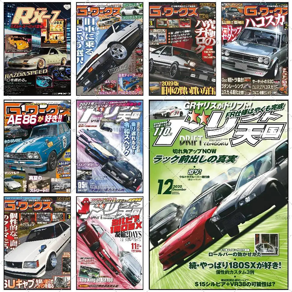 Vintage Japanese Racing Car Posters