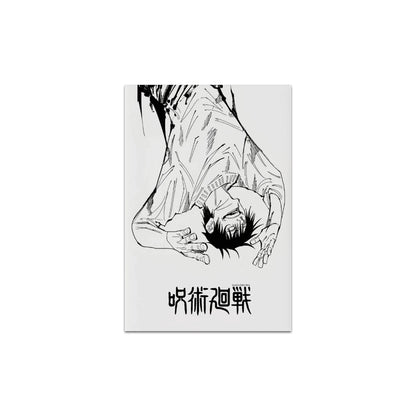 Minimalist Jujutsu Kaisen Posters