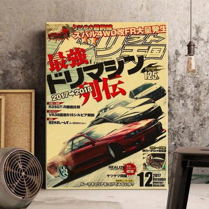 JDM Vintage Car Posters