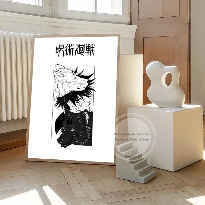 Black And White Jujutsu Kaisen Posters