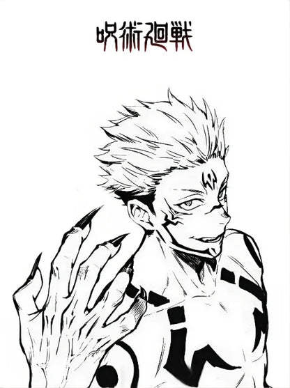 Retro Jujutsu Kaisen Poster