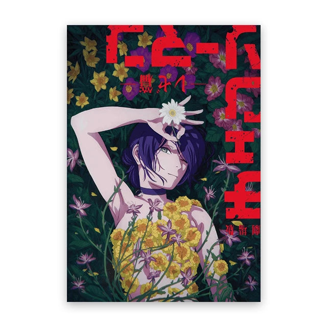 Chainsaw Man Street Art Posters