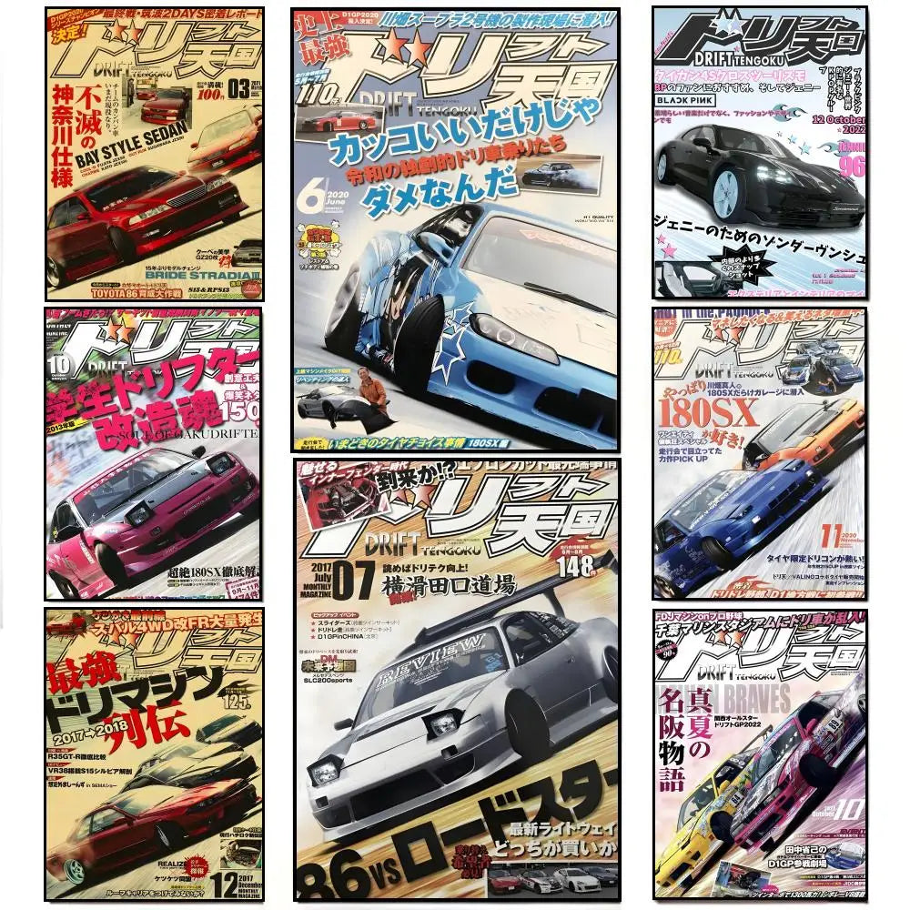 Minimalist JDM Car Posters