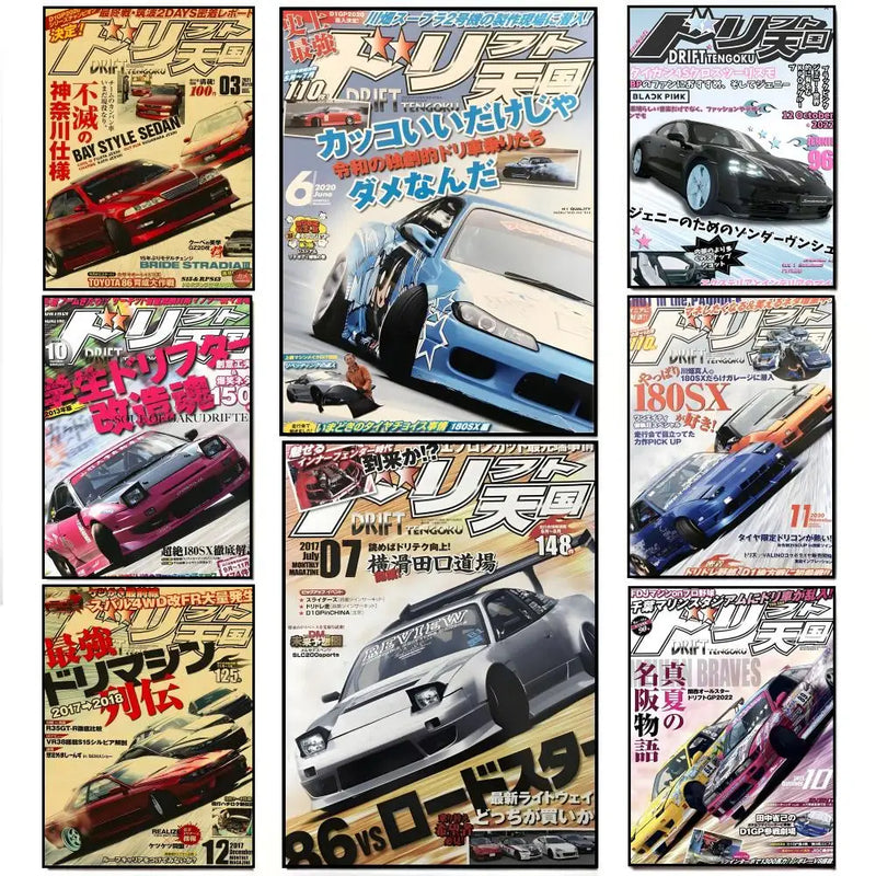 Minimalist JDM Car Posters
