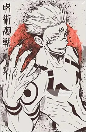 Retro Jujutsu Kaisen Posters