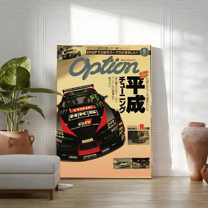 JDM Canvas Wall Art