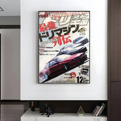 Vintage Japanese Racing Magazine Posters